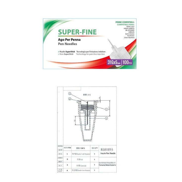 Superfine Needle G31 5mm 100pcs