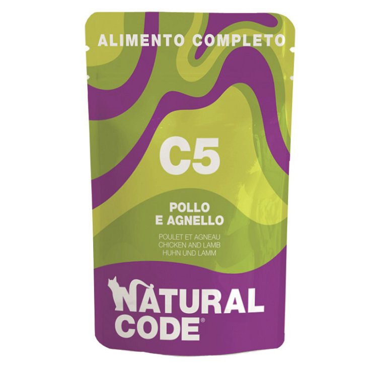 NATURAL C POLAGELLO GA 70G