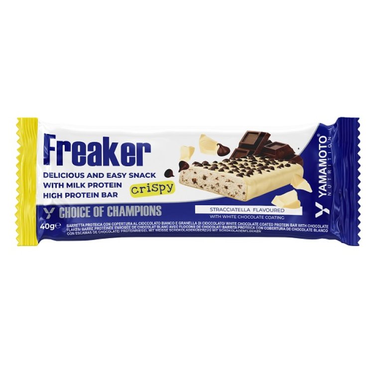 YAMAMOTO N FREAKER BAR STR 40G