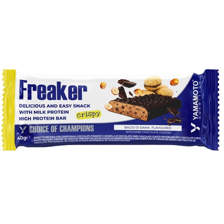 YAMAMOTO N FREAKER BAR BAC 40G