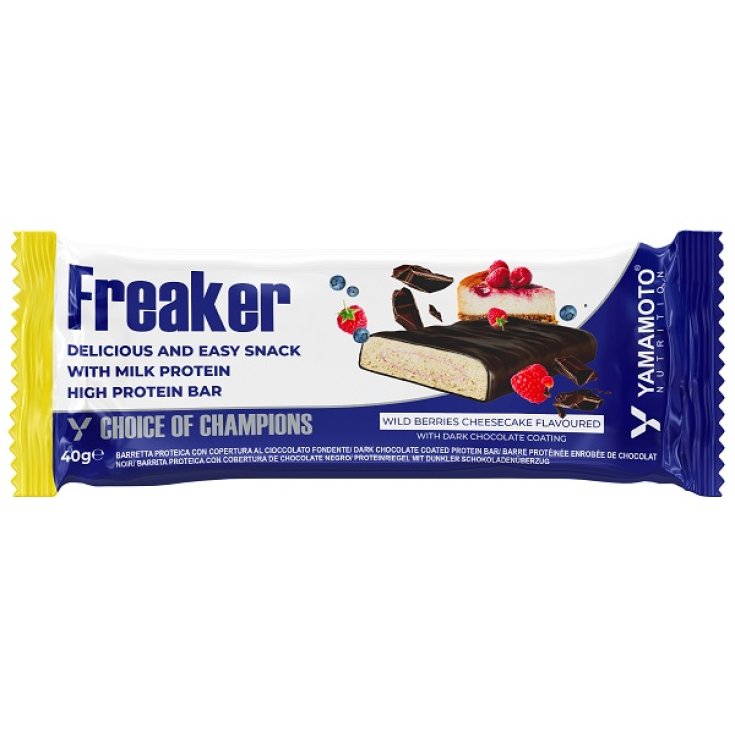 YAMAMOTO N FREAKER BAR CHE 40G