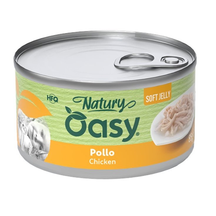 OY CAT NAT SJ LAT POLO 85G