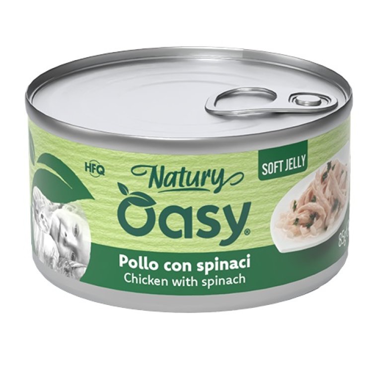 OY CAT NAT SJ LAT PO/SPIN 85G