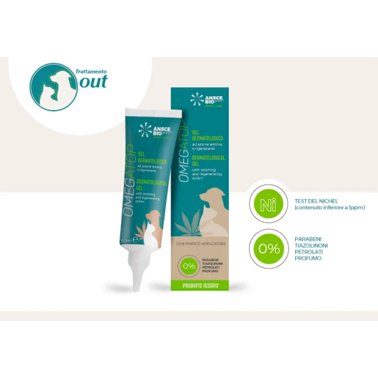 Omegatop Ansce Bio Dermatological Gel 50ml