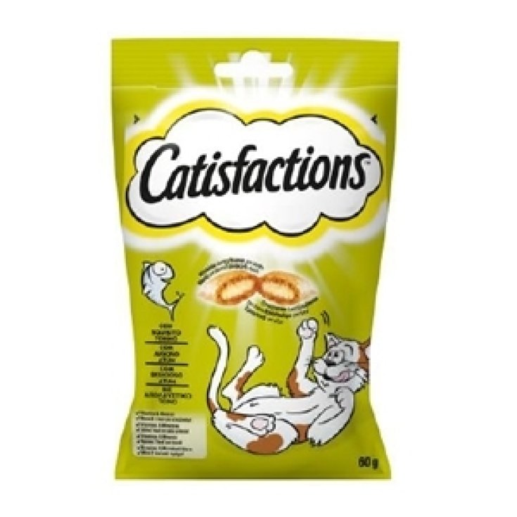 CATISFACTIONS TUNA 60G