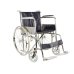 STAND FOLDING WHEELCHAIR