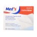 Med's FarmaTexa Sterile Gauze Tablets Of Pure Cotton 12/8 36x40cm 12 Pieces