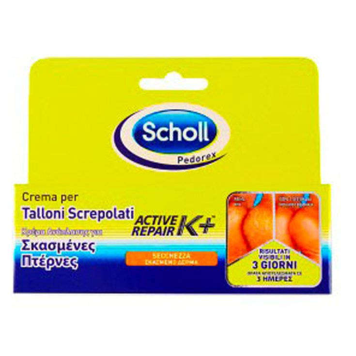SCHOLL C / PER CRACKED TALLON 60