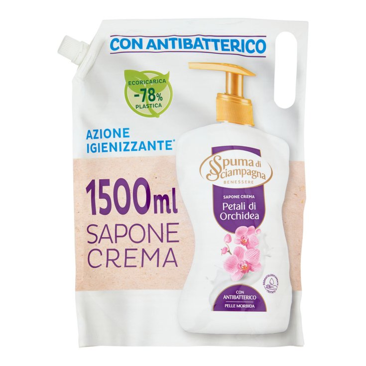 S SAP E / RIC ORCHID 1,
