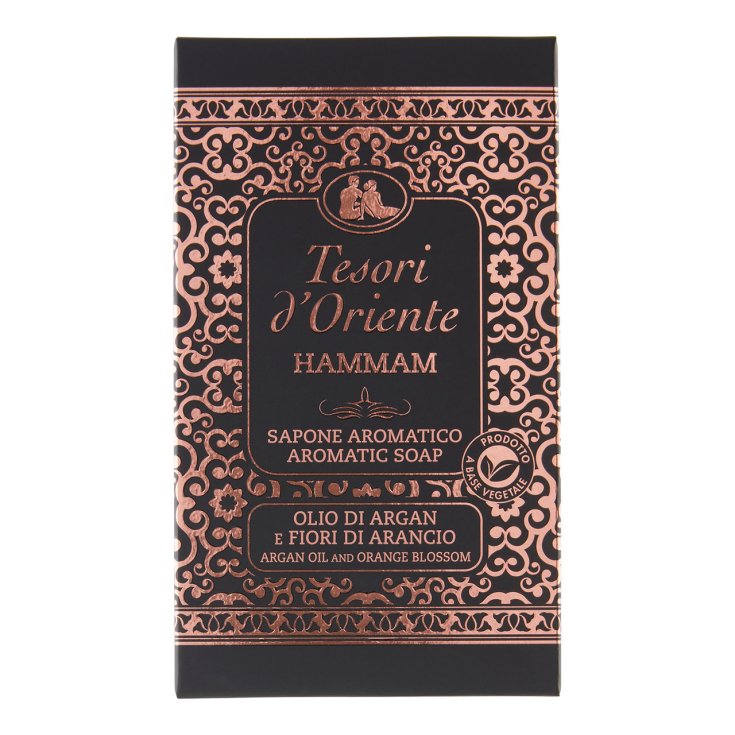 T EAST NEW SAP HAMMAM 125 GR