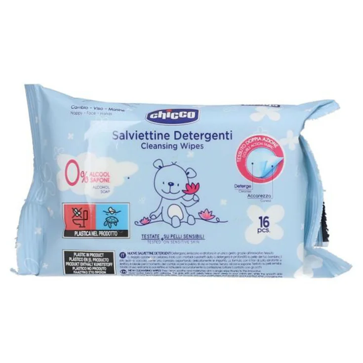 CH SALV POCKET 16PZ