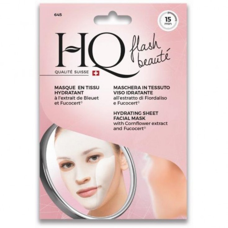 HQ MASC MOISTURIZING FABRIC