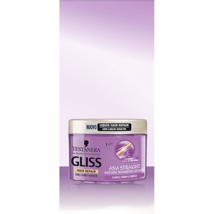 INTENSE SMOOTH GLISS MASK 300 ML